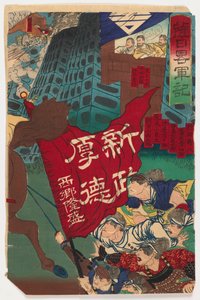 Kampfszene (recto) und Kampfszene einer Rebellion (verso), ca. 1894