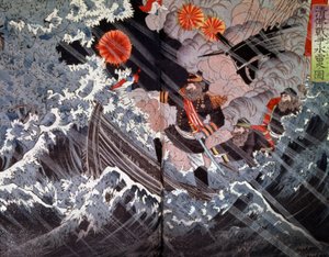 Schlacht von Fuzhou