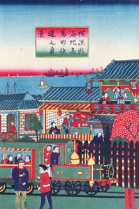 Zentrale Sektion eines Triptychons, das einen Zug in Yokohama darstellt, zweite Hälfte des neunzehnten Jahrhunderts