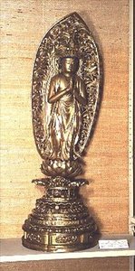 Figur von Fuku Kenjaku Kannon, Edo-Periode