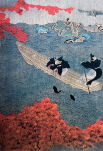 Fischen, Yukihide, Tosa-Schule, Japan
