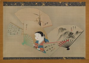 Fünf Fächer, von Sakai Hoitsu, Tani Buncho, Haruki Nanko, Kameda Bosai und Kikuchi Gozan