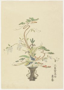 Blumenarrangement von Rokkakud? Ikenob? Seny?; Kiefer und Akazie