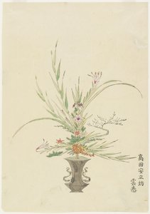 Blumenarrangement von Takada Anritsub?; Lilien und Glockenblumen
