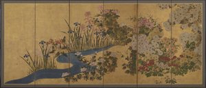 Blumen und ein Bach, Paravents