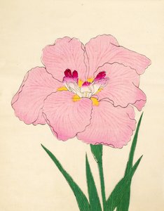 Gofukushoshu, Nr. 86, 1890