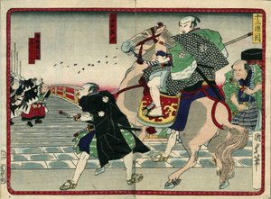 Gruppe von Samurai auf einer Brücke (einschließlich eines Pferdes) - in Die Rache der 47 Ronins, 19. Jahrhundert: Serie de Kabouki