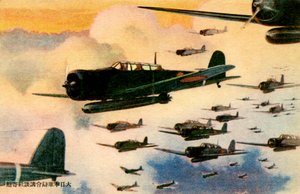 Japanisches Kampfflugzeug mit Raketen