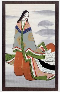 Japanische Literatur: Illustration aus dem Kapitel 