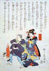 Japanischer Kaufmann fängt Dieb
