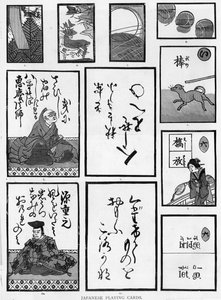 Japanische Spielkarten, 1893 von Japanese School