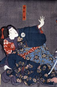 Japanischer Druck: 
