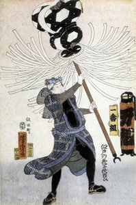Japanischer Druck: der Krieger, n.d.