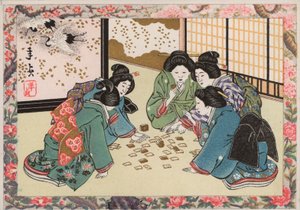 Japanische Frauen spielen ein Spiel