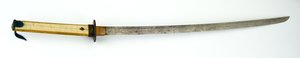 Katana oder Schwert (Stahl, Kupfer, Messing, Rochenhaut, Holz & Stoff) von Japanese School