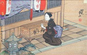 Dame betet in einem Shinto-Tempel
