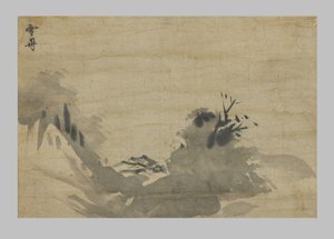 Landschaft
