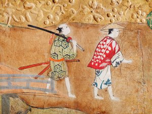 Osakazu Byobu - Japanischer achtteiliger Wandschirm (Malerei)