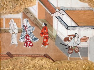 Osakazu Byobu - Japanischer achtteiliger Wandschirm