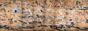 Osakazu Byobu - Japanischer achtteiliger Paravent
