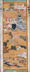 Osakazu Byobu - Japanischer achtteiliger Paravent von Japanese School