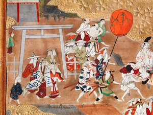 Osakazu Byobu - Japanischer achtteiliger Paravent von Japanese School