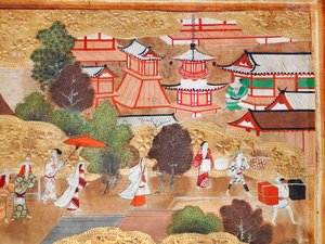 Osakazu Byobu - Japanischer achtteiliger Paravent