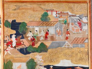 Osakazu Byobu - Japanischer achtteiliger Faltbildschirm