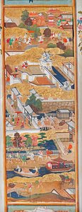 Osakazu Byobu - Japanischer achtteiliger Wandschirm