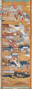 Osakazu Byobu - Japanischer achtteiliger Wandschirm
