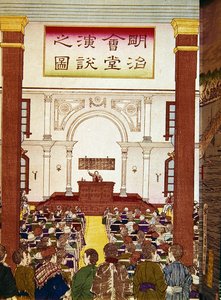 Öffentliche Versammlung in Tokio, Ende des 19. Jahrhunderts