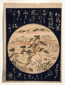 Rückkehrende Segel bei Matsuzaki, 1770-80