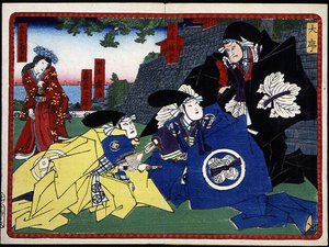 Samurai - in „Die Rache der 47 Ronin“ 19. Jahrhundert: Kabuki-Serie von Japanese School