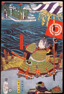 Samurai mit Banner vor Stadt am Wasser, Sewamono (häusliches Spiel) von Japanese School