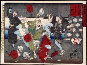 Skin Fomi Nan: Soba-Händler (Buchweizennudeln) und Blinder von Japanese School