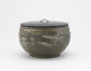 Wasserkrug für Teezeremonie, Kumamoto-Präfektur, Edo-Zeit, 18.-19. Jahrhundert von Japanese School