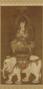 Der Bodhisattva - Fugen (Fugen Bosatsu) Heian-Periode von Japanese School