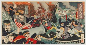 Der große Sieg bei Kiulian, Meiji-Ära, 1894