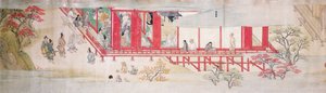 Das Haus des Shogun von Japanese School