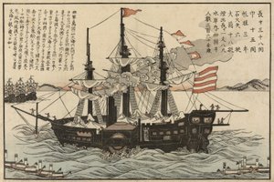 Die Powhatan, ca. 1854