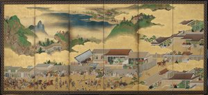 Die Geschichte von Shuten Doji von Japanese School