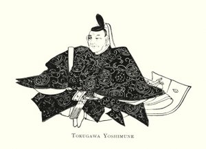 Tokugawa Yoshimune (Lithografie)