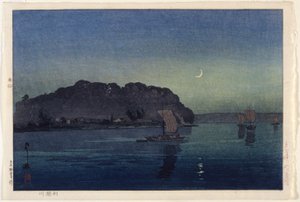 Tonegawa-Fluss von Japanese School