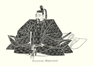 Toyotomi Hideyoshi (Lithografie)