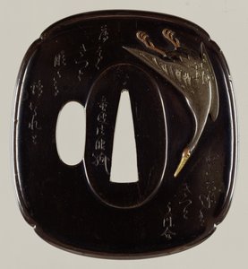 Tsuba Schwertschutz (shakudo Kupfer- und Goldlegierung)