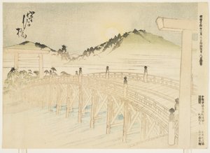 Uji-bashi, März 1891 von Japanese School