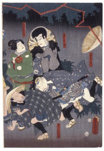 Ohne Titel (Schauspielergruppe) von Japanese School