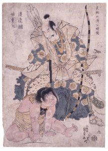 Ohne Titel (Junger Toki in den Ashigara-Bergen) von Japanese School