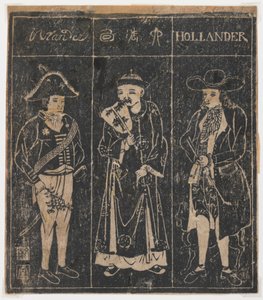 Ohne Titel (Zwei kontinentale Figuren und ein Chinese), ca. 1780-1860 von Japanese School