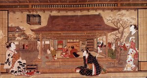 Ansicht des Maromasa-Palastes von Japanese School